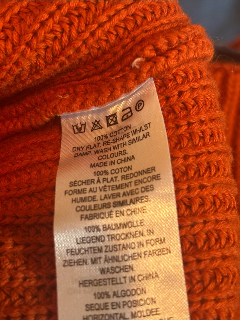 French Connection Millie Mozart Sweater - Picture 5 of 5